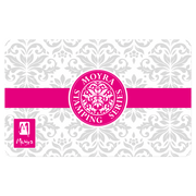 Card flexibil pentru indepartarea excesului de oja Moyra - 09