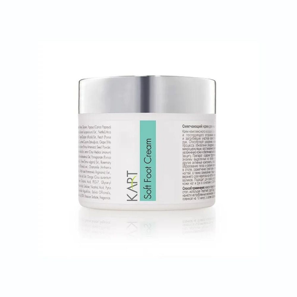Soft Foot Cream Kart - 100ml (7721)