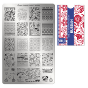 Matrita Moyra - nr.47