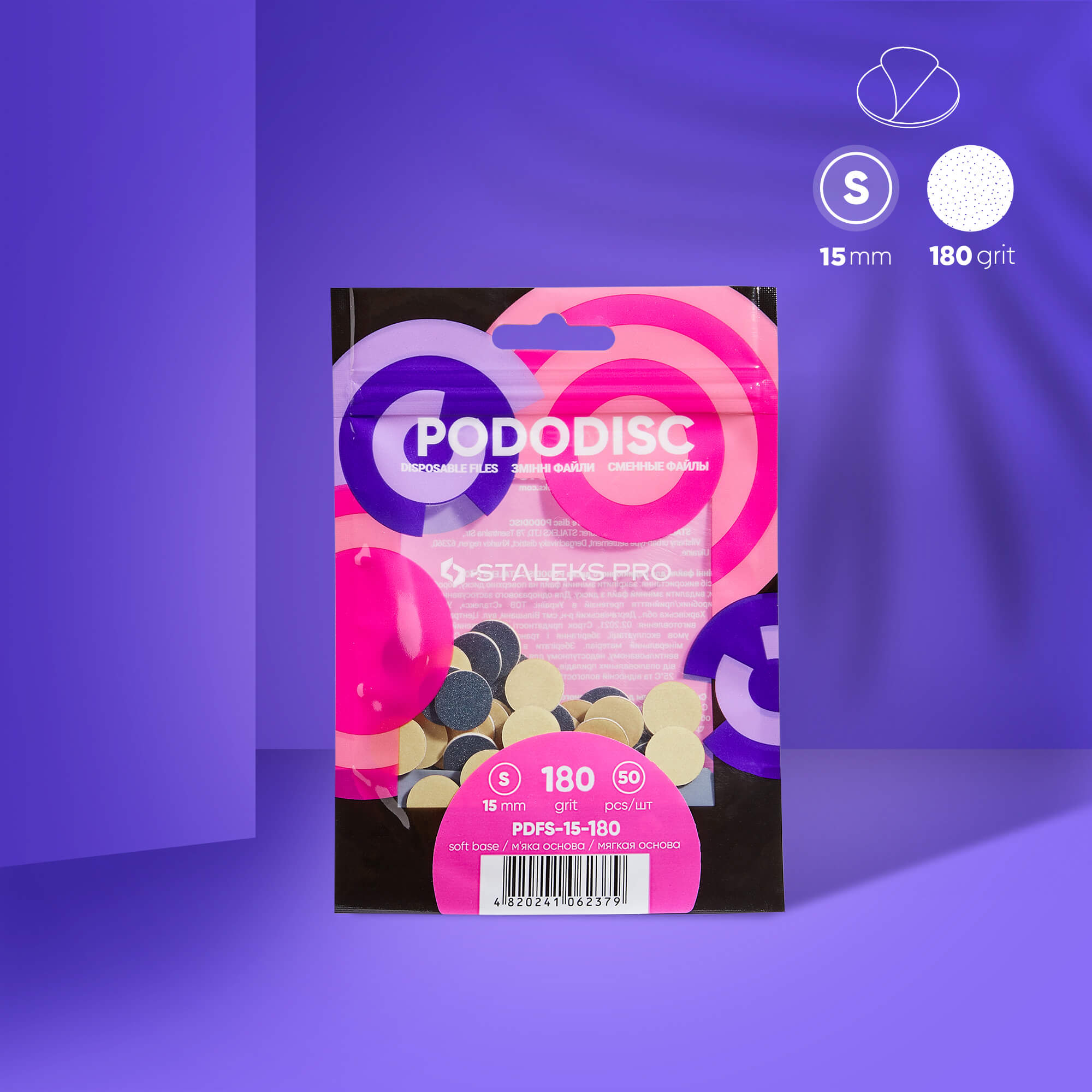 Rezerve Pododisc Staleks - PDFS-15-180