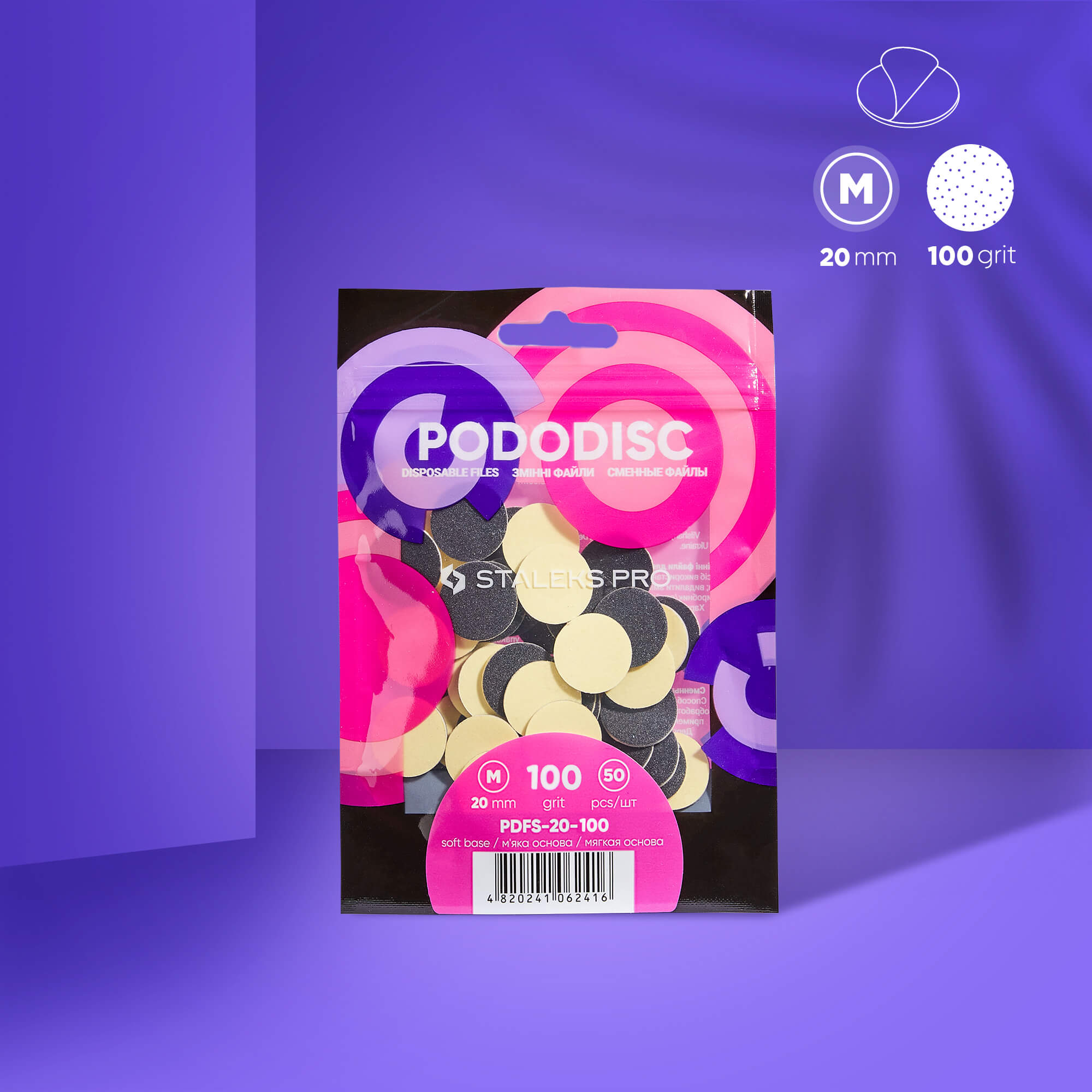 Rezerve Pododisc Staleks - PDFS-20-100