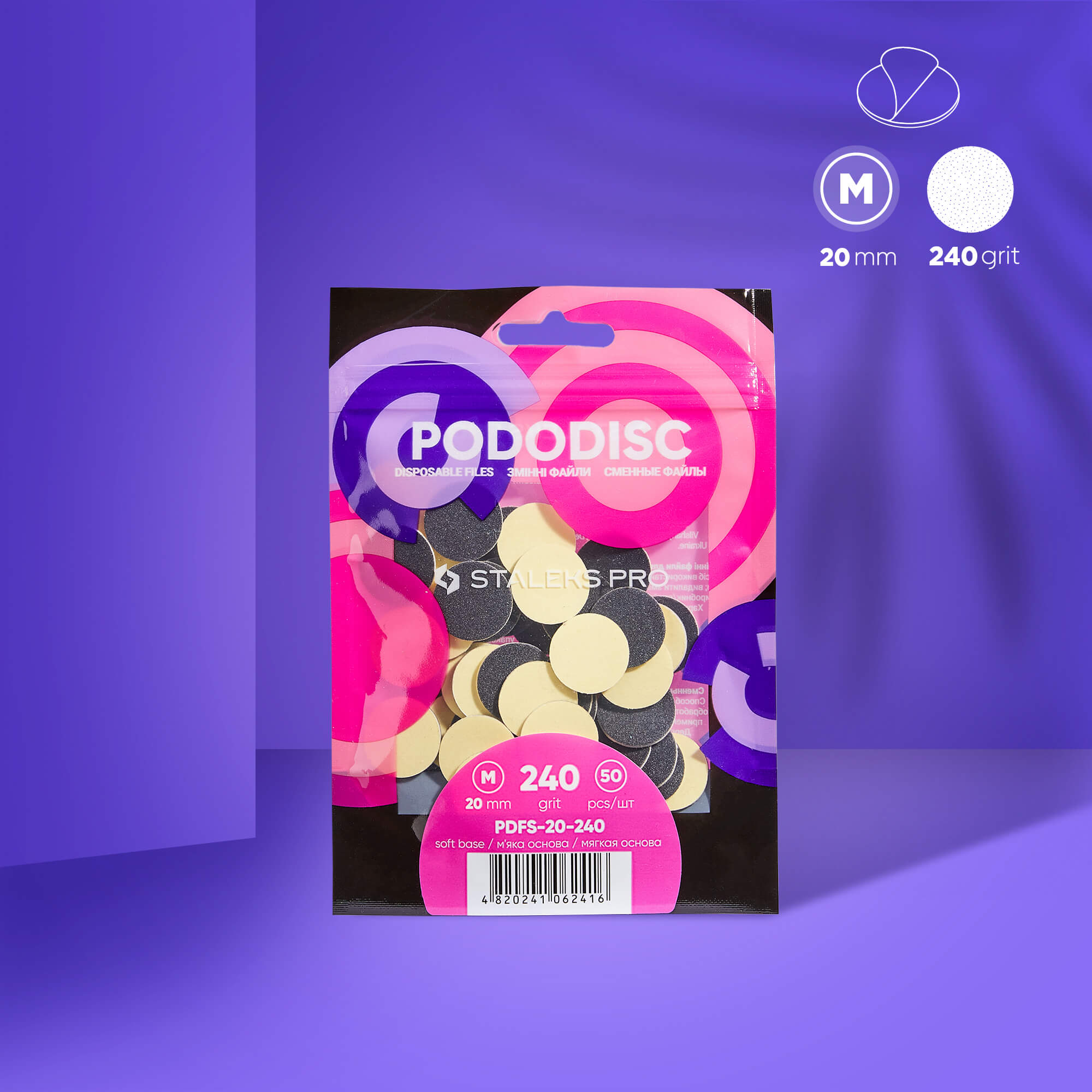 Rezerve Pododisc Staleks - PDFS-20-240