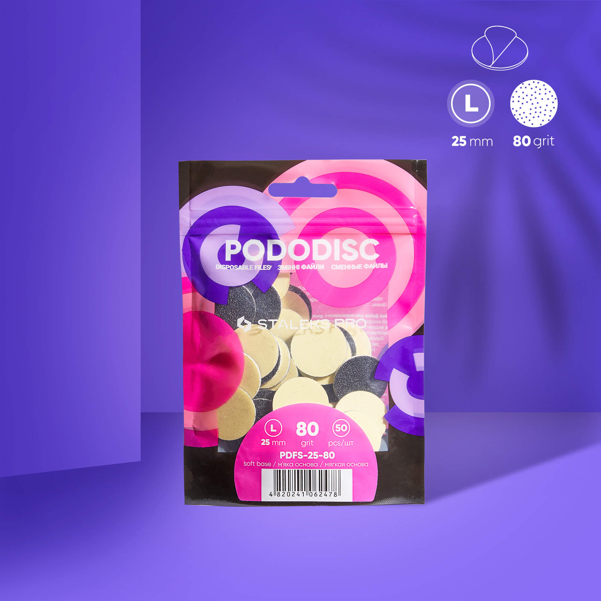 Rezerve Pododisc Staleks - PDFS-25-80